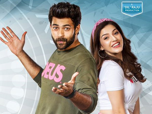 వరుణ్ తేజ్ ఫెర్ఫార్మెన్స్