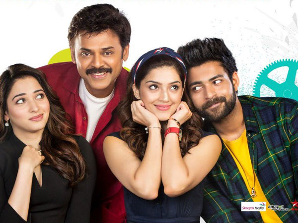 మ్యూజిక్, ప్రొడక్షన్ వ్యాల్యూస్