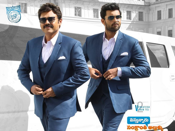 వెంకటేష్ టైమింగ్ అదిరింది