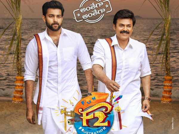 యూఎస్ఏలో అదరగొడుతోంది