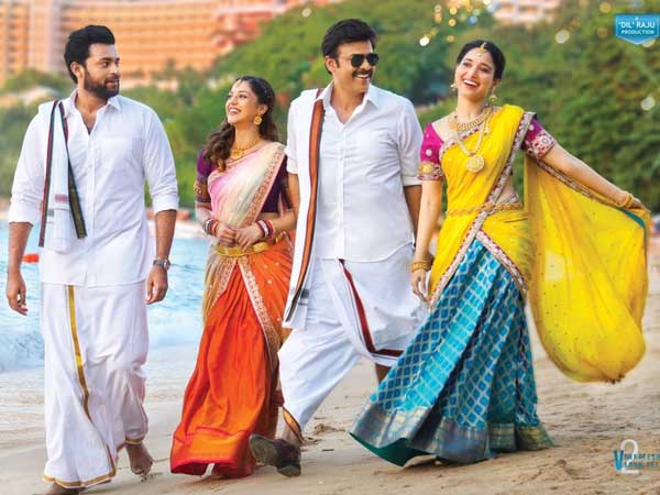 రెండు వారాల్లోనే రూ.100 కోట్లు