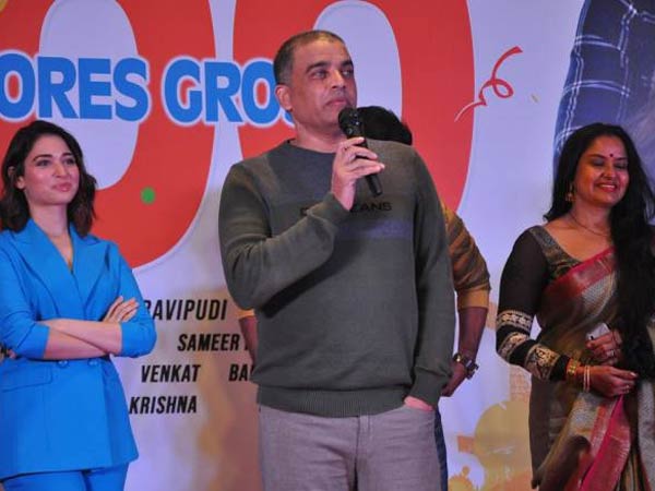 అందరూ సక్సెస్లో భాగం అయ్యారు