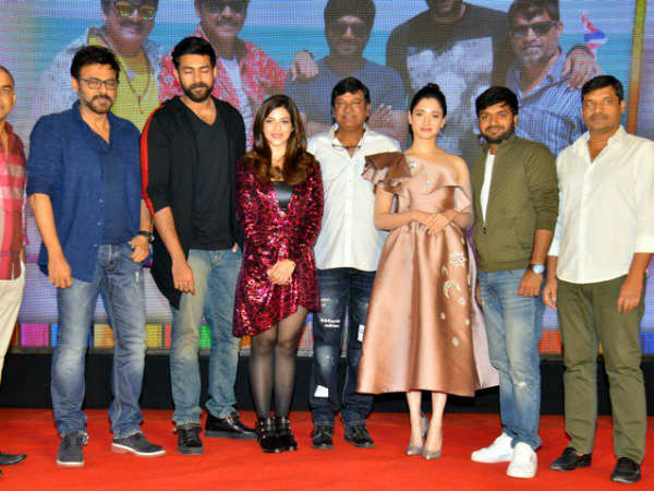 సీట్లో నుంచి కిందపడి నవ్వుతారు