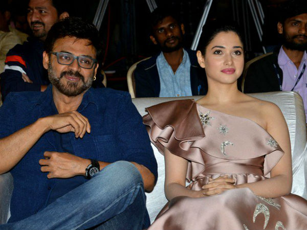తమన్నా మా అందరి డార్లింగ్