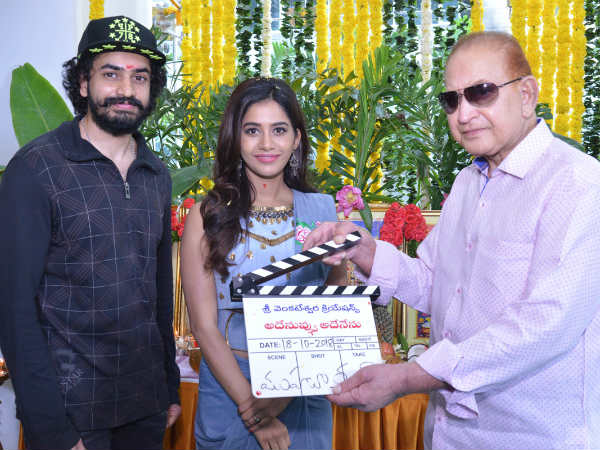 దిల్ రాజు ఎందుకిలా చేశారు?