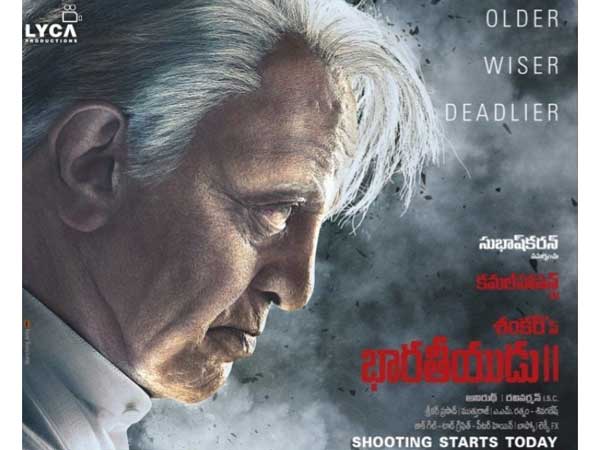 Indian 2 movie telugu version Bharateeyudu 2 first look Indian 2 movie telugu version Bharateeyudu 2 first look