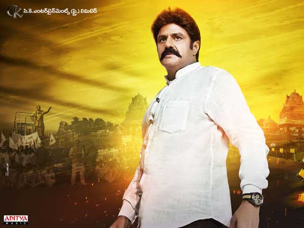మూడో బ్లాక్బస్టర్ కోసం