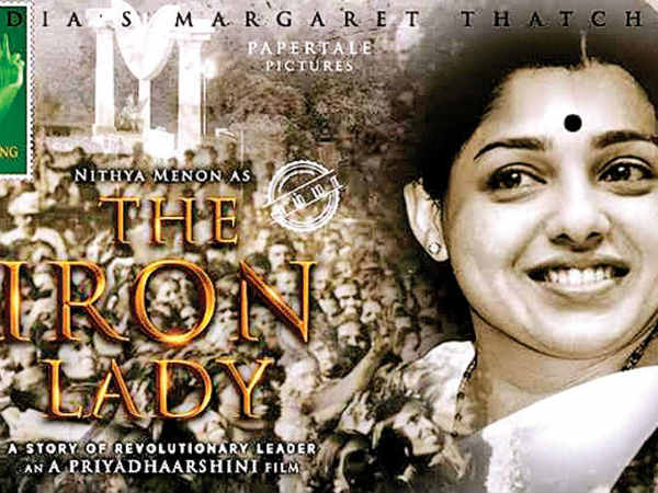 Jayalalitha Biopic The Iron Lady to shoot in Hyderabad RFC Jayalalitha Biopic The Iron Lady to shoot in Hyderabad RFC
