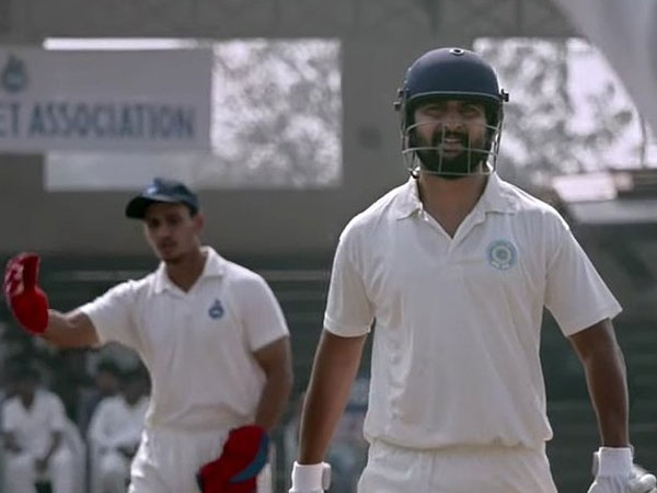 JERSEY Official Teaser Released JERSEY Official Teaser Released