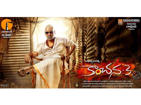 Raghava Lawrence’s Kanchana 3 releasing on on 18th April Raghava Lawrence’s Kanchana 3 releasing on on 18th April
