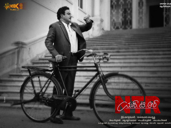 మళ్ళీ అదే సంస్థ