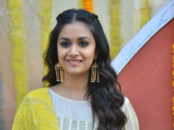Keerthy Suresh new movie launched today Keerthy Suresh new movie launched today