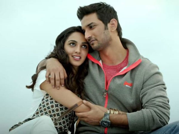ఎంఎస్ ధోని మూవీ చూసి