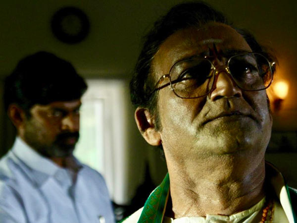 ఆమె ప్రవేశించిన తర్వాతే
