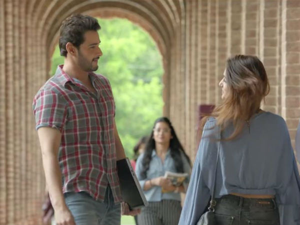 మహర్షి మూవీపై భారీ అంచనాలు