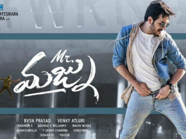 ఎక్కడా తగ్గకుండా