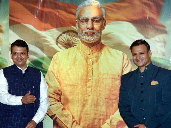 PM Modi biopic PM Modi biopic