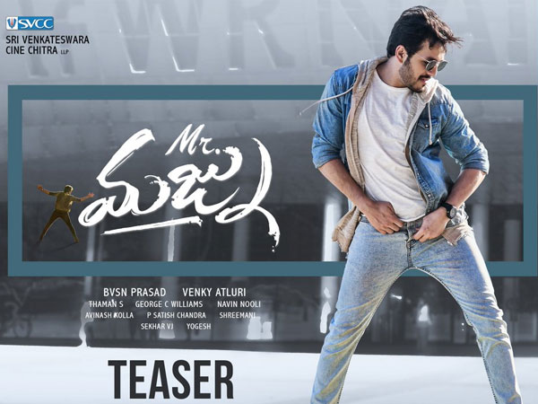 రాత్రి 11:30కి ఎం చేస్తున్నావ్