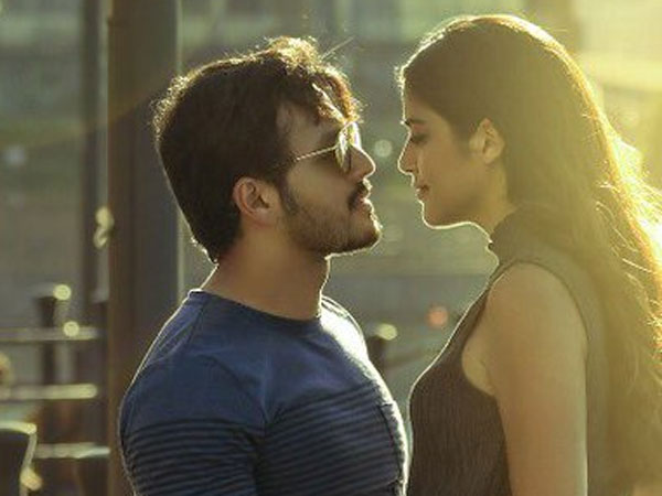 రొమాంటిక్ యాంగిల్