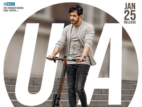 Akhils Mr Majnu completes its censor Akhils Mr Majnu completes its censor