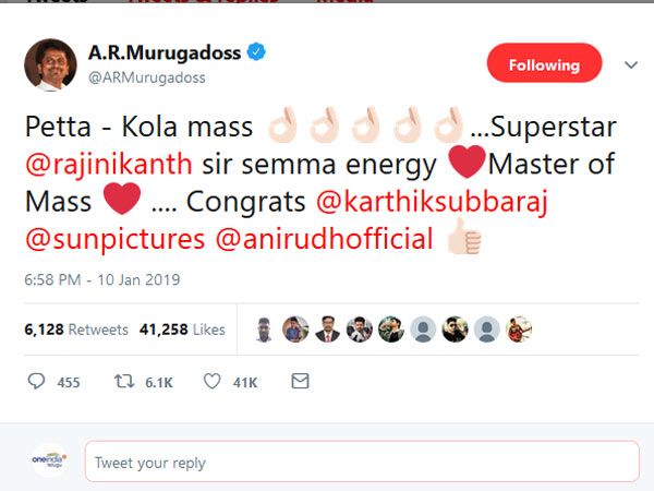 మాస్టర్ ఆఫ్ మాస్: ఏఆర్ మురుగదాస్