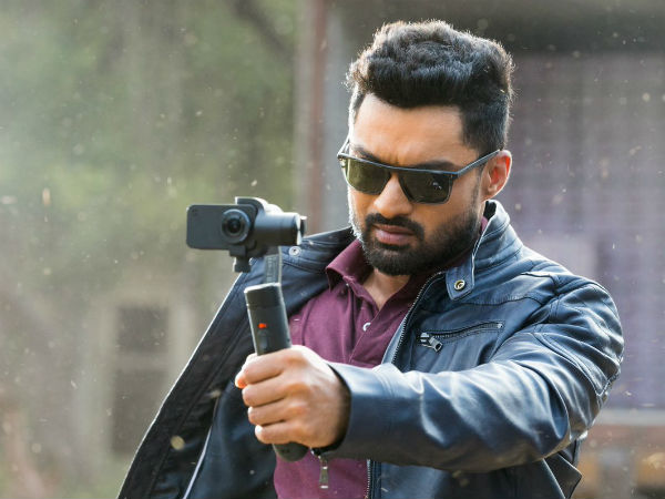 Nandamuri Kalyanrams 118 movie release date fixed Nandamuri Kalyanrams 118 movie release date fixed