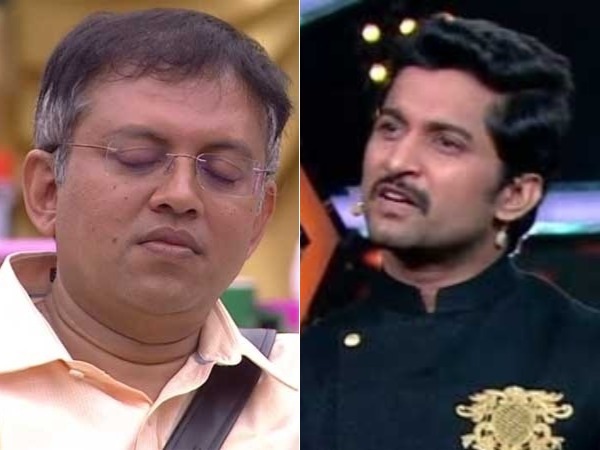 నానికి ధైరం లేదు