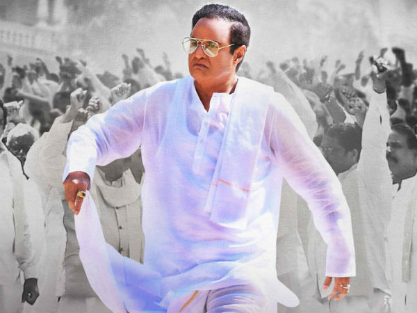 లాభాలు వస్తాయా?