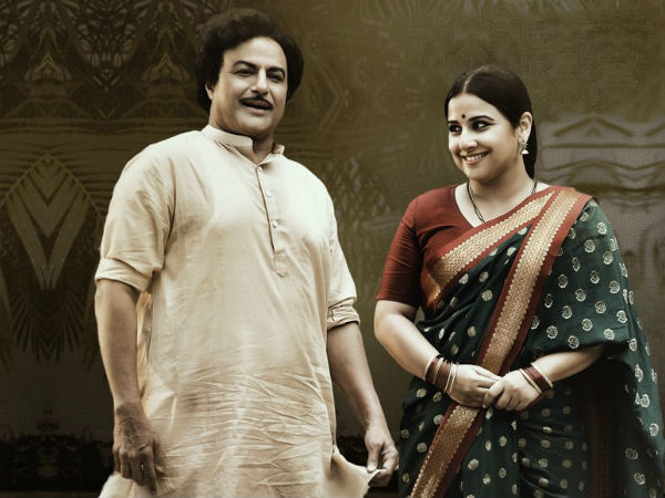 ట్రేడ్ విశ్లేషకుల అంచనా
