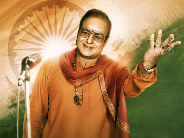 కారణం ఏమిటి?