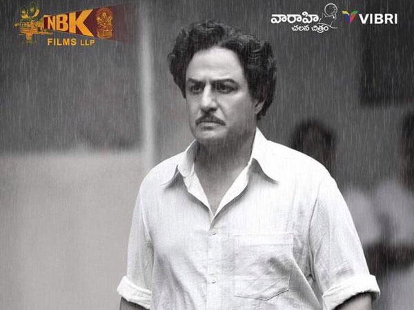 ఎన్టీఆర్: కథానాయకుడు స్టోరీ