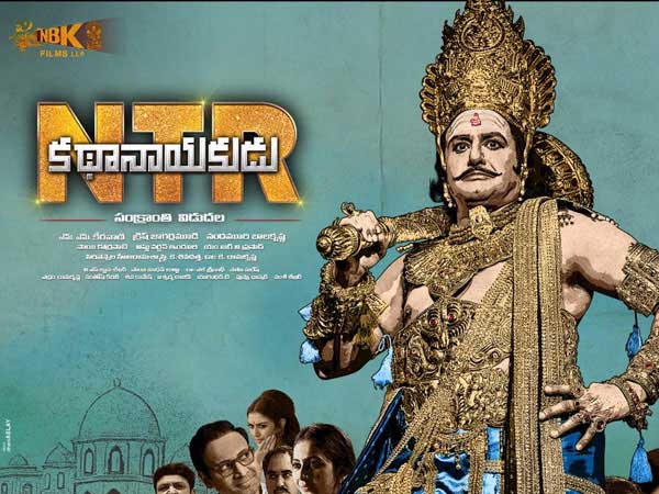 రిలీజ్ తర్వాత మీడియాకు కనిపించని తేజ