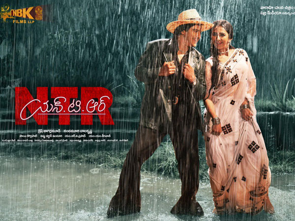 తెలుగు రాష్ట్రాల్లో కుమ్మేస్తోంది
