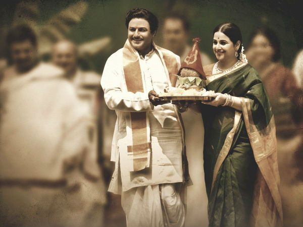 ఎన్టీఆర్ కథానాయకుడు