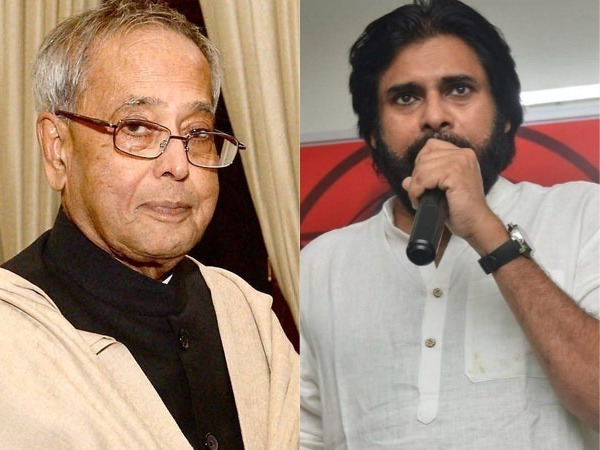 ప్రణబ్కు భారత రత్న ఇవ్వడంపై