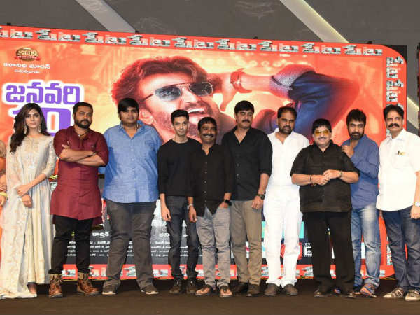 వీళ్ళకేంటి నొప్పి