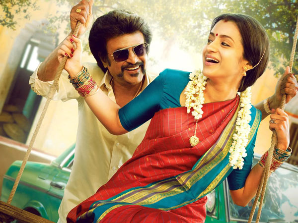 సెకండాఫ్లో