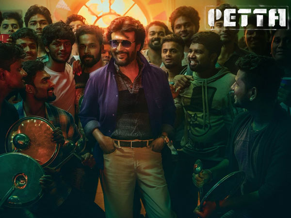 నిర్మాణ విలువలు