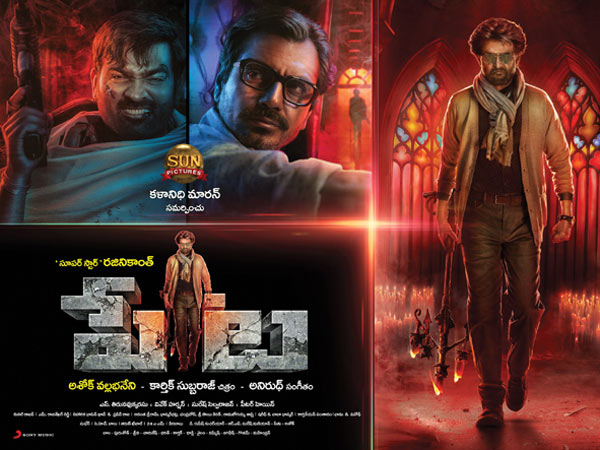 యూఎస్ఏలో రజనీకాంత్ పైచేయి
