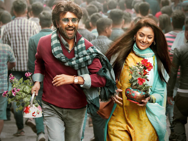మ్యూజిక్, ఎడిటింగ్