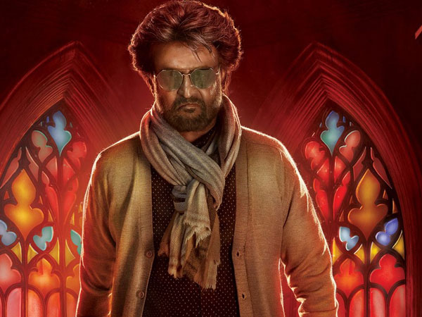 తీవ్రమైన పోటీ