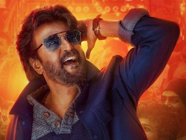 అద్భుతమైన ఫ్లాష్ బ్యాక్