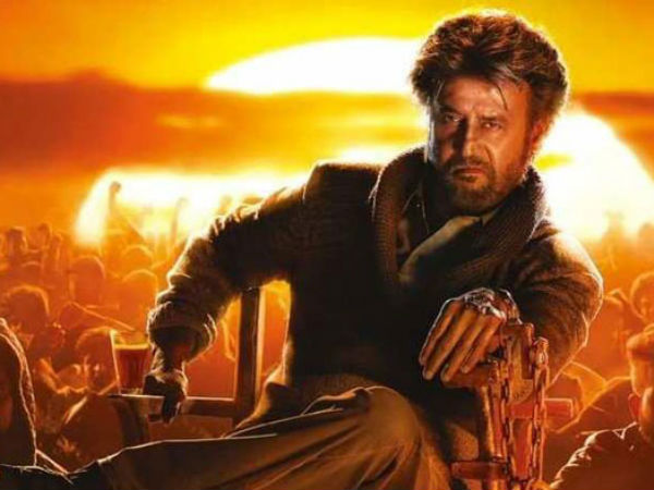 రజని అభిమానులకు మాత్రమే కాదు