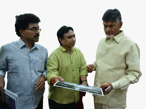 Nara Chandra Babu Naidu Biopics Audio on Jan 31st Nara Chandra Babu Naidu Biopics Audio on Jan 31st