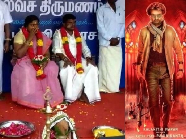 ప్రేక్షకులే అతిథులయ్యారు