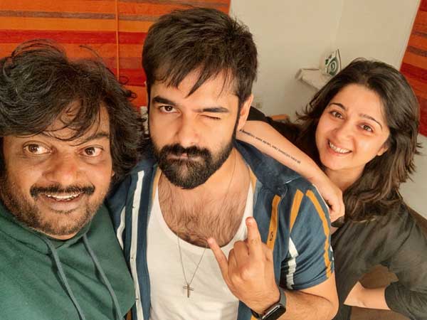 ఆసక్తికరమైన టైటిల్