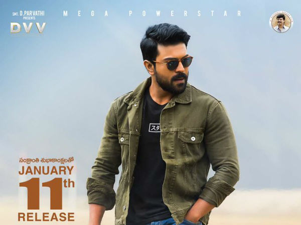 మాస్ ఎంటర్టైనర్
