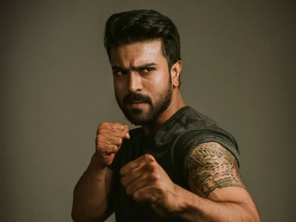 భయం వేసింది