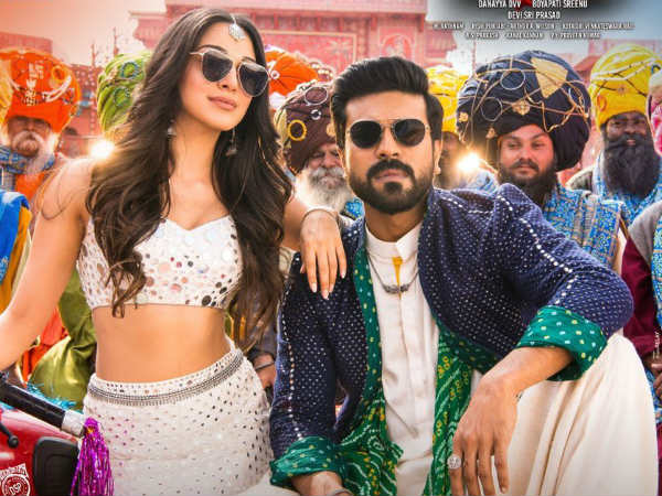 కియారా కళ్ళు