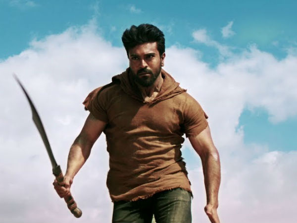 రాంచరణ్ నరికితే